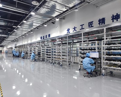 2024年山東省質(zhì)量標(biāo)桿名單公布 浪潮計(jì)算機(jī)憑借技術(shù)服務(wù)優(yōu)勢成功入選